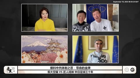 郝海东：中共邪恶体制， #杨晨 到德甲是因为北京队不要他；而顶级的球员 #郝海东 被中共限制发展，不让去海外踢球。