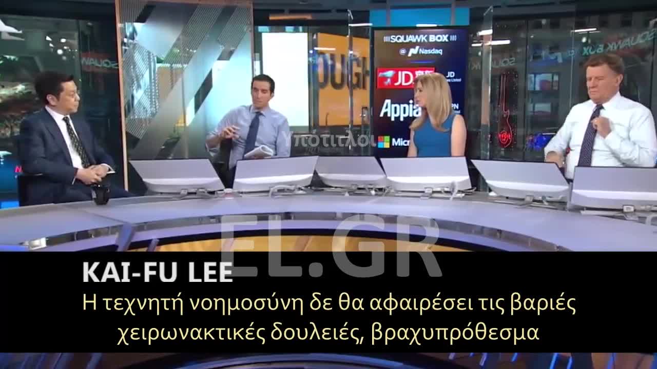 ΤΟ ΕΛΑΧΙΣΤΟ ΕΓΓΥΗΜΕΝΟ ΕΙΣΟΔΗΜΑ ΘΑ ΑΠΟΤΕΛΕΣΕΙ ΑΝΑΓΚΑΙΟΤΗΤΑ ΤΟΝ 21Ο ΑΙΩΝΑ