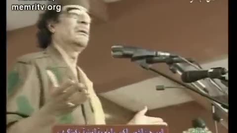 Mu'ammar Qadhafi Takes on Coca Cola and Pepsi
