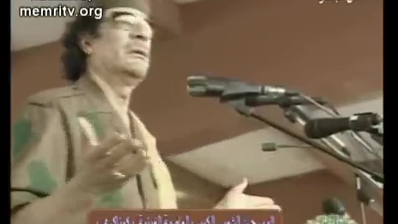 Mu'ammar Qadhafi Takes on Coca Cola and Pepsi