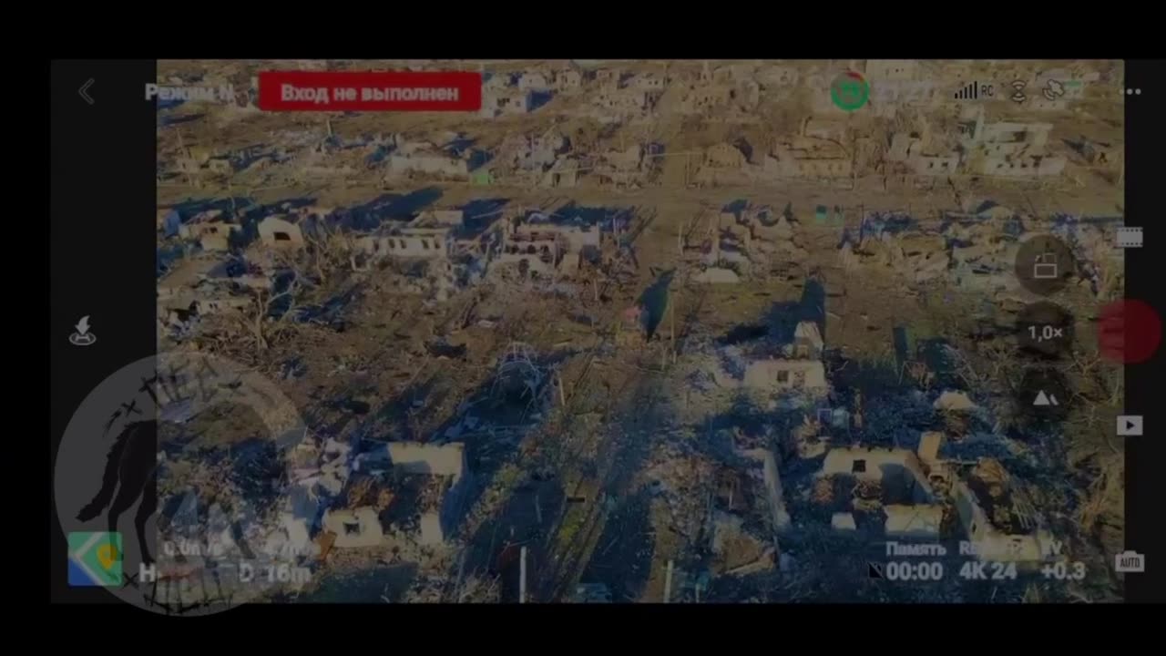 The front line in Maryinka