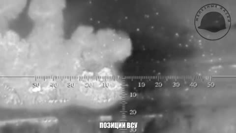 Russian strikes on Ukrainian positions near Adviivka