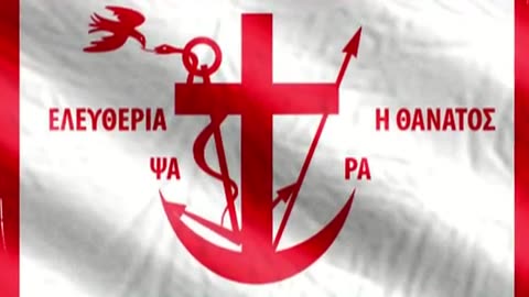 ΟΙ ΟΡΘΟΔΟΞΟΙ ΠΥΡΠΟΛΗΤΕΣ ΕΧΟΥΝ ΠΡΟΣΤΑΤΗ ΤΟΝ ΑΓΙΟ ΠΡΟΦΗΤΗ ΗΛΙΑ!!!