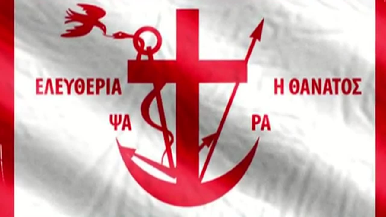 ΟΙ ΟΡΘΟΔΟΞΟΙ ΠΥΡΠΟΛΗΤΕΣ ΕΧΟΥΝ ΠΡΟΣΤΑΤΗ ΤΟΝ ΑΓΙΟ ΠΡΟΦΗΤΗ ΗΛΙΑ!!!