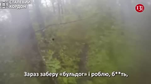 Ukrainian border guards kill 10 invaders