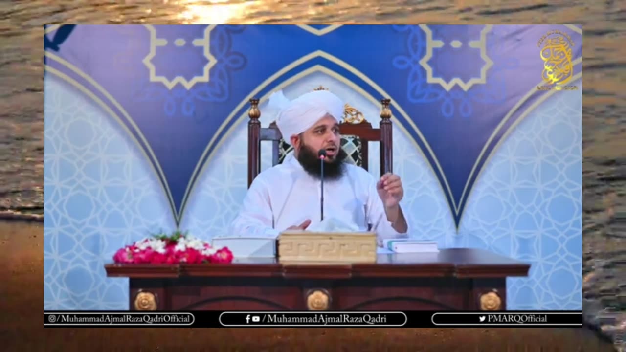 ajmal raza qadri bayan