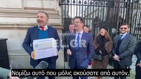 ΠΑΝΗΓΥΡΙΣΜΟΙ ΣΤΗ ΒΡΕΤΑΝΙΑ ΓΙΑ ΤΗΝ ΕΠΙΣΤΡΟΦΗ ΣΤΗΝ ΚΑΝΟΝΙΚΟΤΗΤΑ