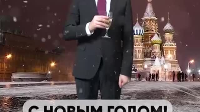 PUTIN HAPPY NEW YEAR! When You Are President of the biggest country in the world with 11 TIME ZONES!