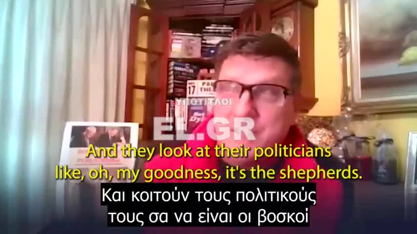 SCOTT RITTER ΠΡΟΣ ΓΕΡΜΑΝΙΑ ΞΥΠΝΗΣΤΕ