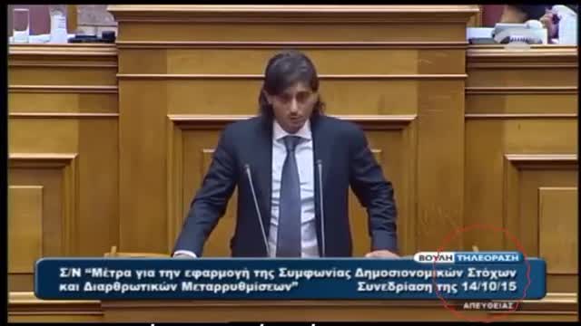 ΚΟΡΩΝΟ ΑΠΑΤΗ