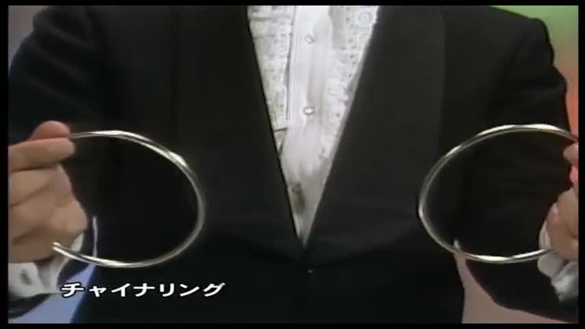 Chinese Linking Rings (T-70) by Tenyo Magic Trick
