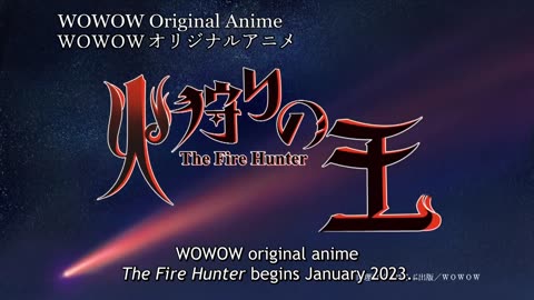 Watch The Fire Hunter Free Online