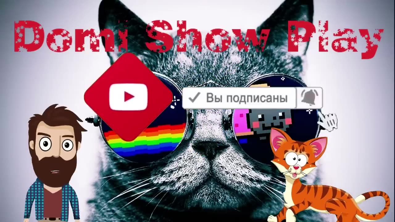 ПРИКОЛЫ С КОТАМИ! САМАЯ СМЕШНАЯ ОЗВУЧКА ЖИВОТНЫХ! СМЕШНЫЕ КОТЫ ДО СЛЁЗ!