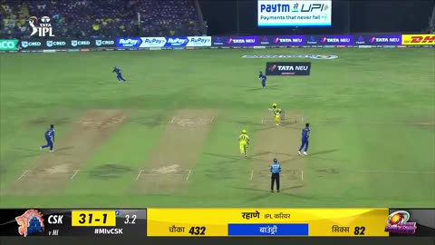 MI VS CSK MATCH IPL2023