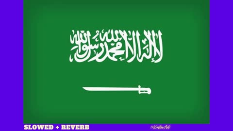 (Saudi Anthem) "Long Live The King / عاش الملك" (𝙎𝙡𝙤𝙬𝙚𝙙) 