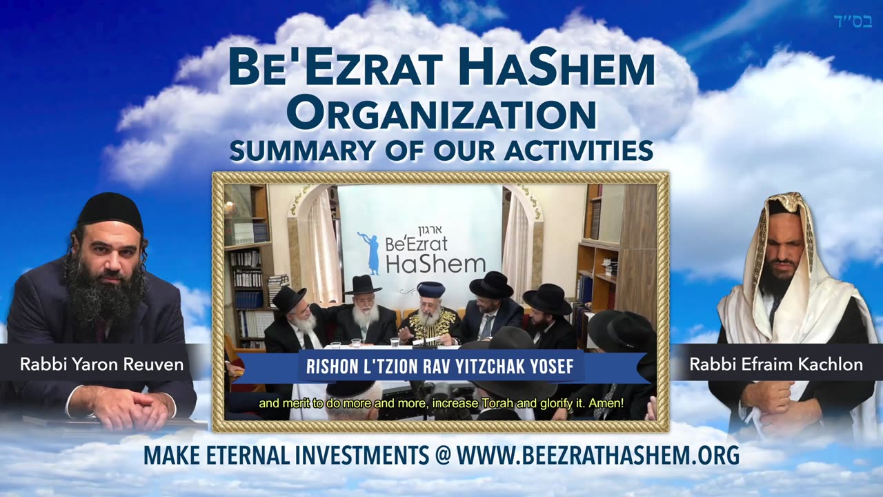 BEHAR: From Grateful To Despicable - STUMP THE RABBI (204)