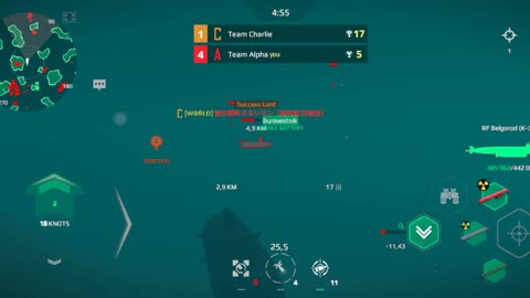 Modern warships over 4miljon damage one game