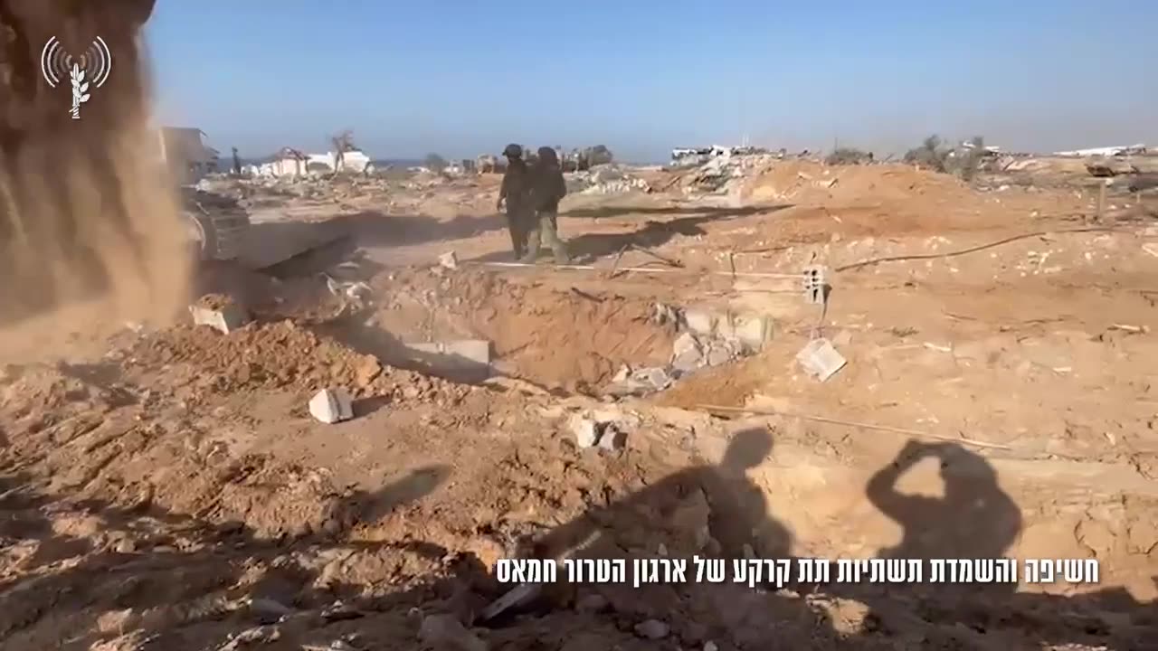 IDF Operations in Gaza