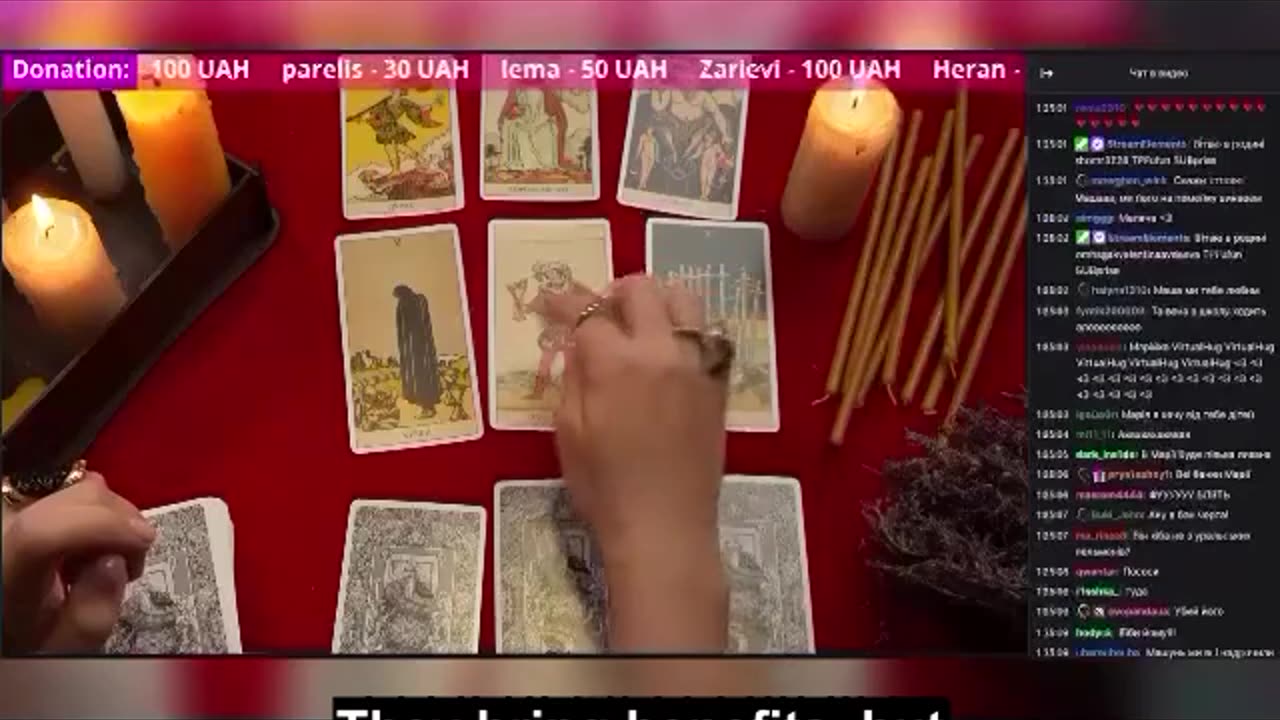 In Ukraine, a fortune teller was detained right during the stream
