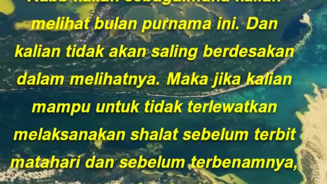 Sesungguhnya kalian akan melihat Rabb kalian sebagaimana kalian melihat bulan