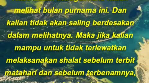 Sesungguhnya kalian akan melihat Rabb kalian sebagaimana kalian melihat bulan