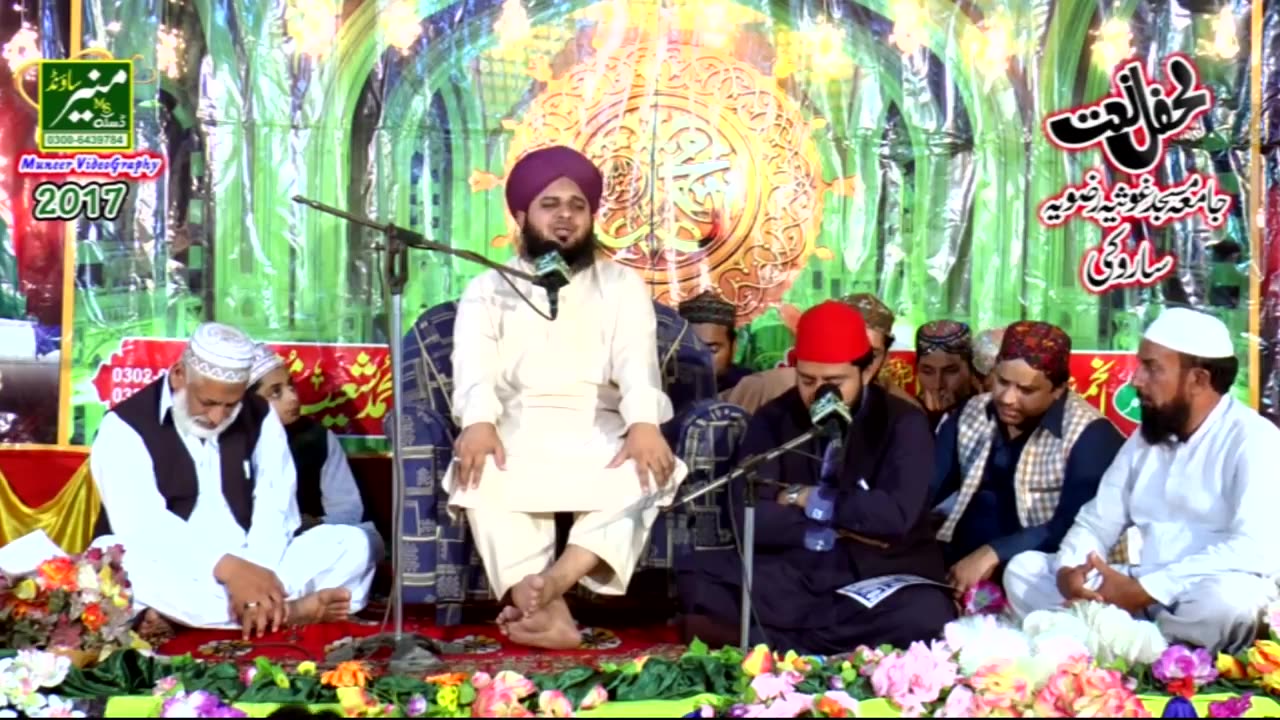 Most Emotional Bayan 2019 - Peer Ajmal Raza Qadri - Aik Doctor Kese Muslim Ho Gaya