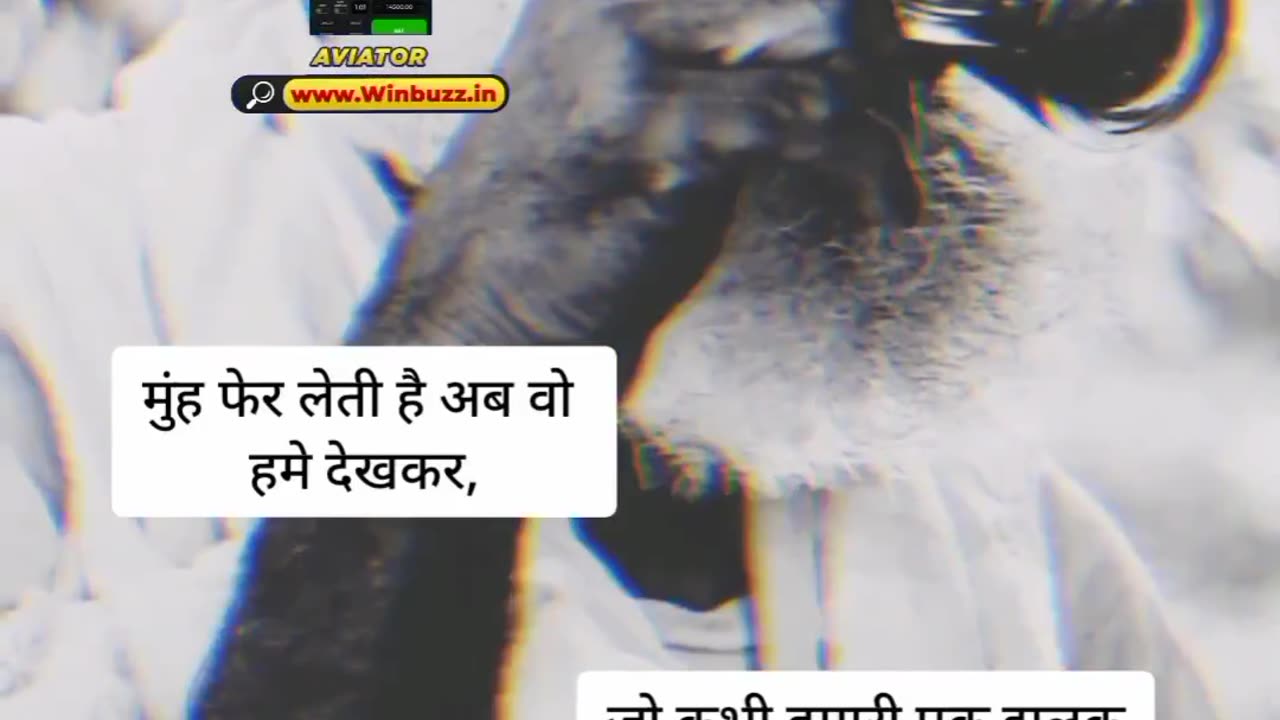 Sad shayari for alone boy! Sad status.