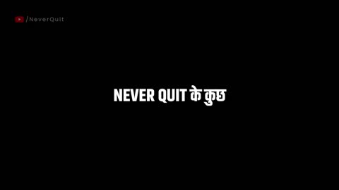 ये Video तुम्हें Disciplined होना सीखा देगी | BEST MOTIVATIONAL VIDEO - Military