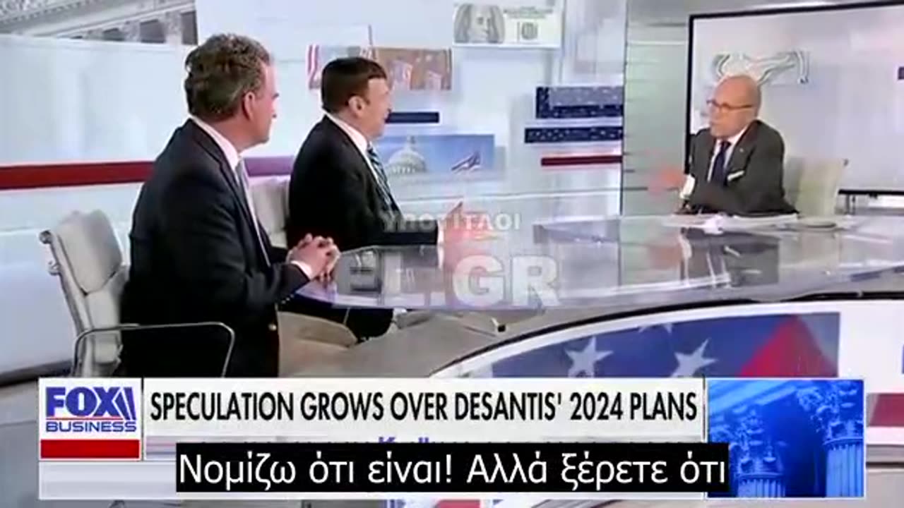 Mark Simone: Οι "Bush" είναι χορηγοί της προεκλογικής εκστρατείας του Ron DeSantis.