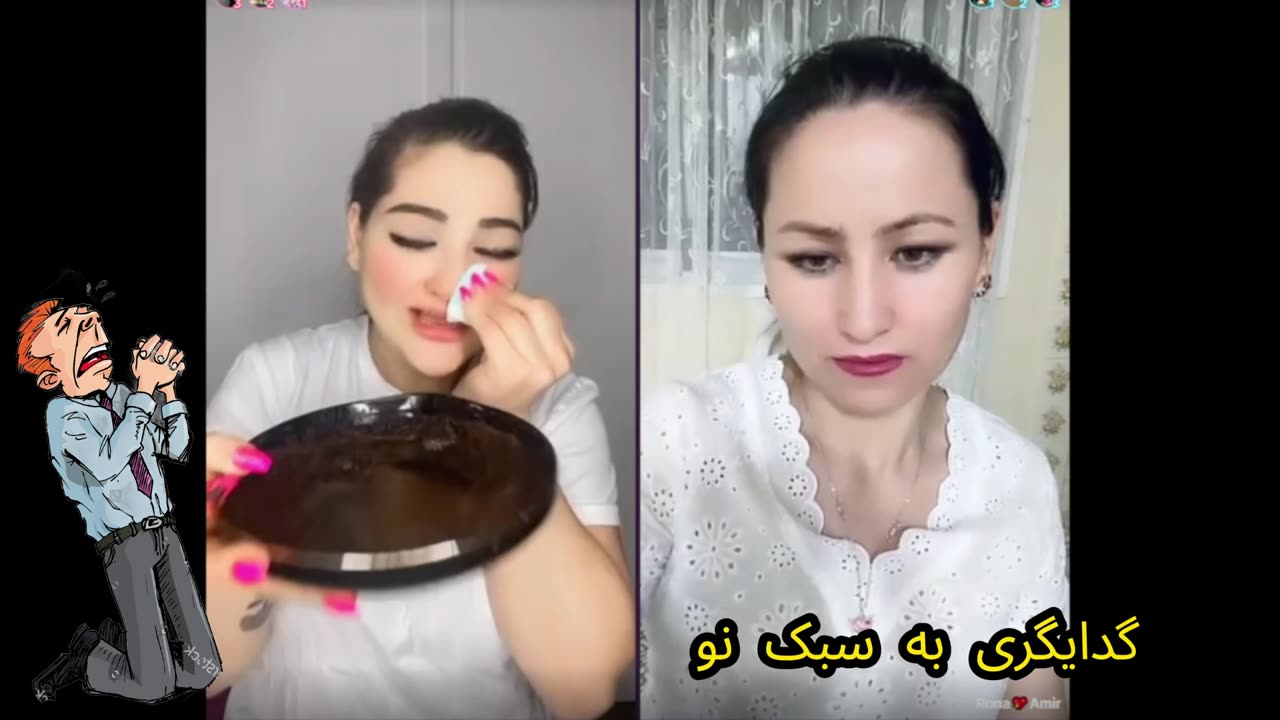 شوخی و مزاخ های خارج از چوکات دختران افغان