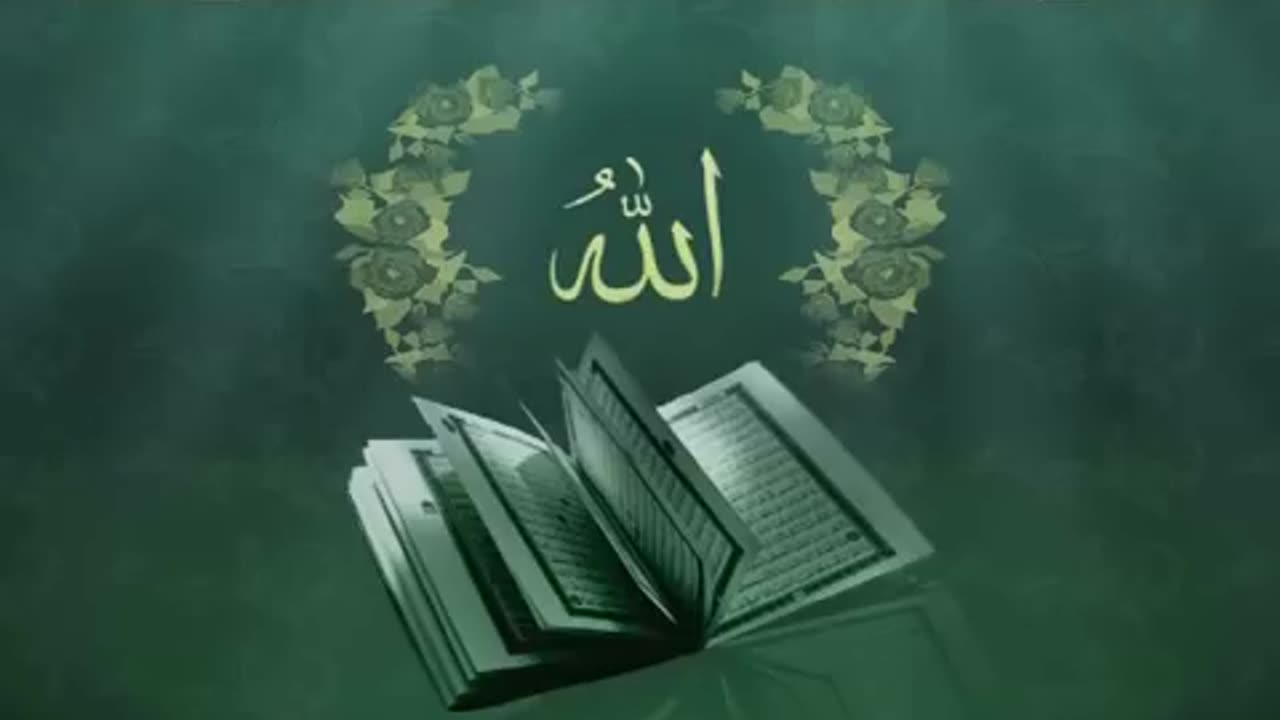 Al-Quran Recitation with Bangla Translation Para or Juz 08/30