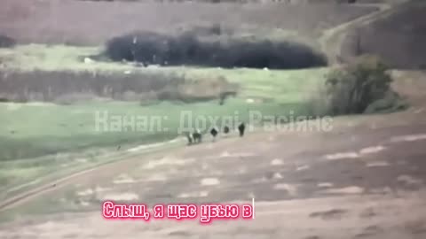 Entire Unit of Russians Vaporized