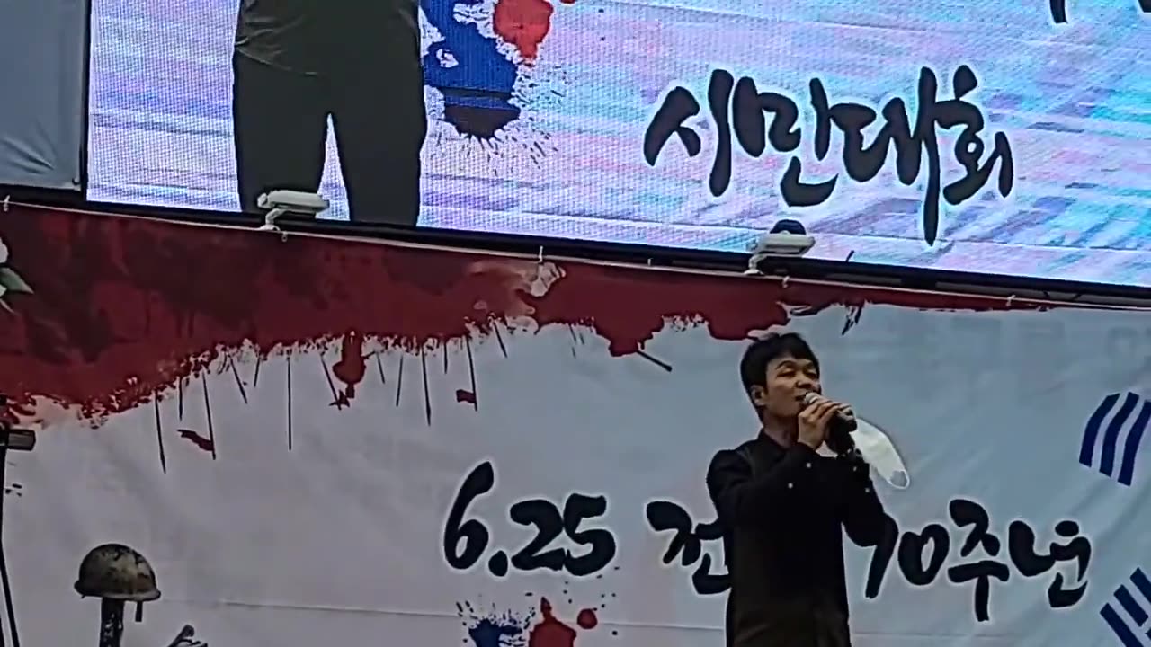 20200629_V3_S01(_u1vE6QiCA0)목숨걸고 자유를 찾은 탈북민이 보는 6.25 70주년, 자유가 없어지고 있다!