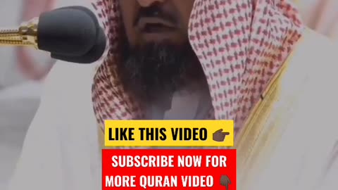 Most beautiful Quran Recitation Arabic