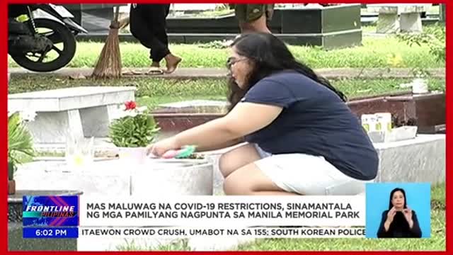 Puntod ng mga Aquino saManila Memorial Park,binisita ng supporters, kaibigan