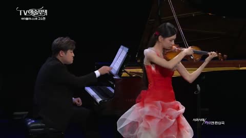 고소현│사라사테, 카르멘 판타지 Op.25 (P.Sarasate, Carmen Fantasy Op.25) Vn.SoHyun Ko