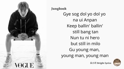 BTS 'Anpanman' lyrics