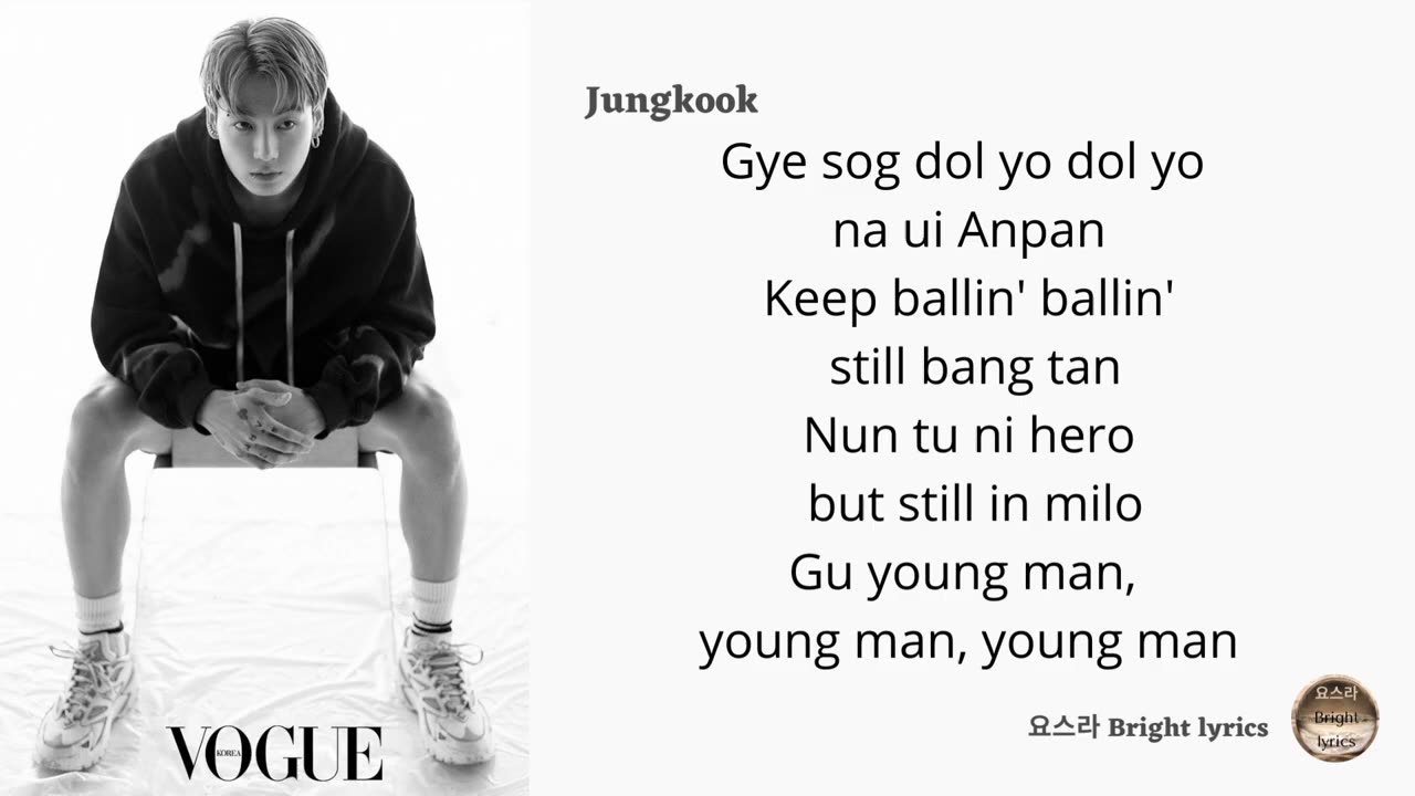 BTS 'Anpanman' lyrics