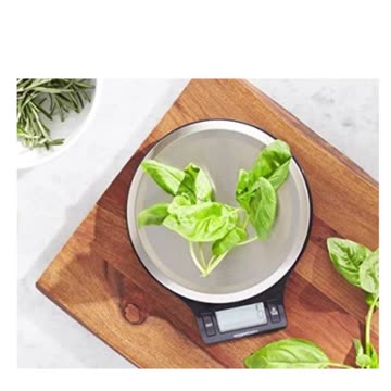 best etekcity digital kitchen scale | Amazon Review