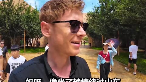 Chinese vs US agriculture
