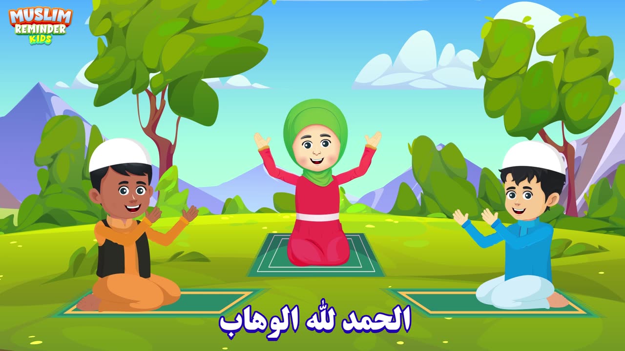 Beautiful Alhamdulilah Song I Nasheed