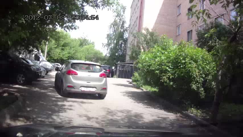 Drive in Reverse Fail