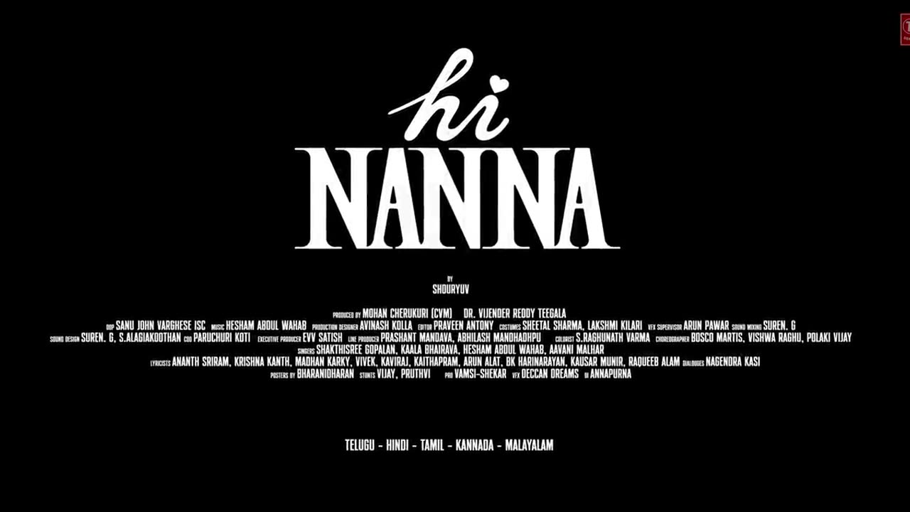 Hi Nanna: Ammadi