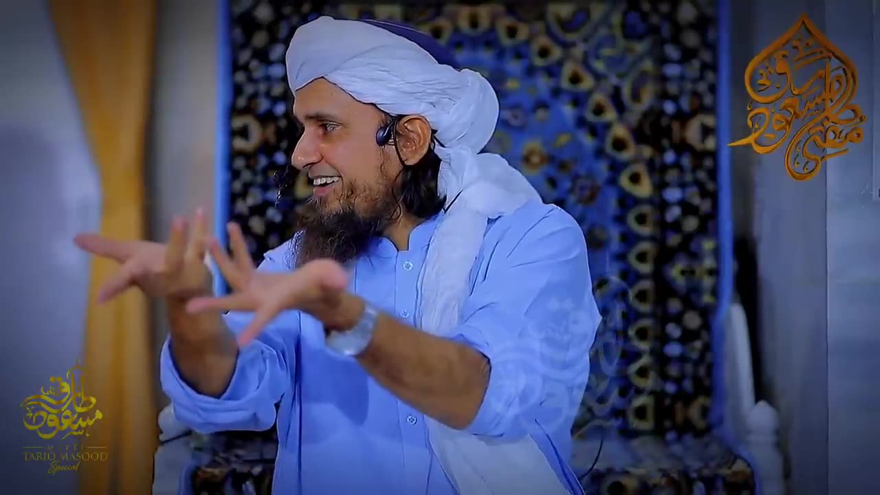 Ghazwa E Badar Ka Tafseeli Waqia | Jang E Badar Ka Full Waqia | Mufti Tariq Masood Special New 2023