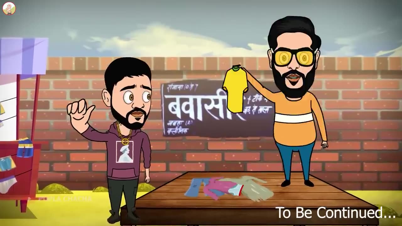 Tiger 3 Cartoon Spoof | Honey Singh Vs Badshah | Tiger Ka Message | COMEDY VIDEOS KA ADDA
