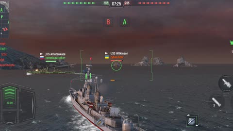 Force of warship
