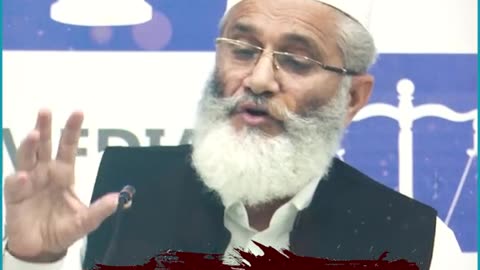 Siraj UL Haq Jui