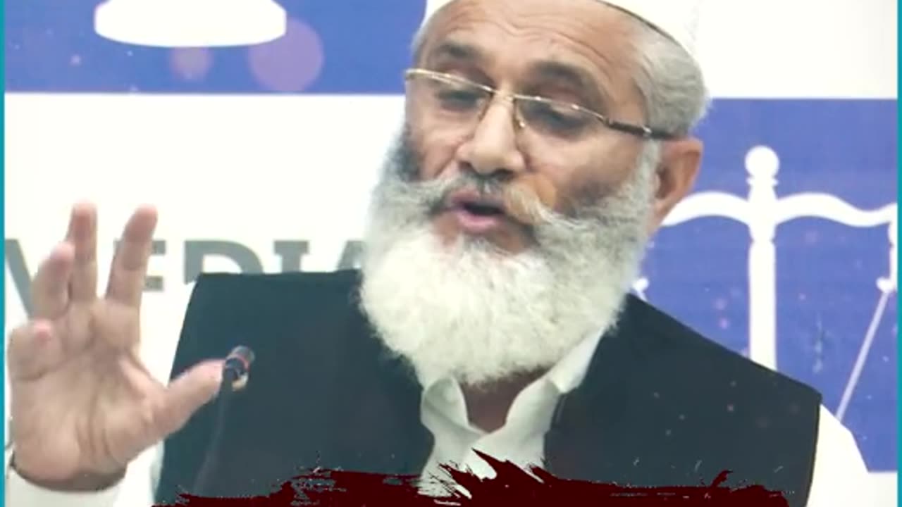 Siraj UL Haq Jui