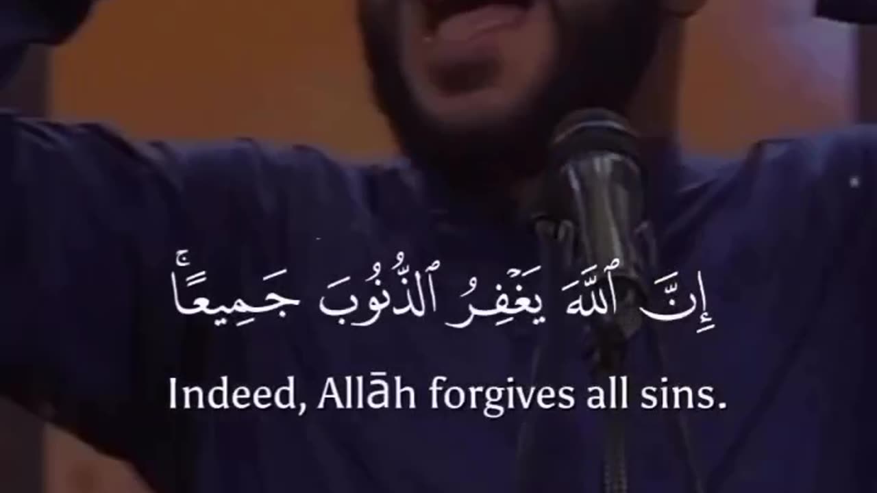 Allah ki trf wapis a jao