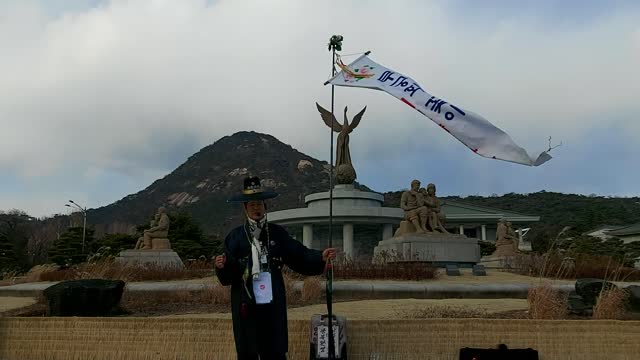 korea news 백창기 법사.. korea decay story. 무궁화🌺 꽃이 피었습니다!!!